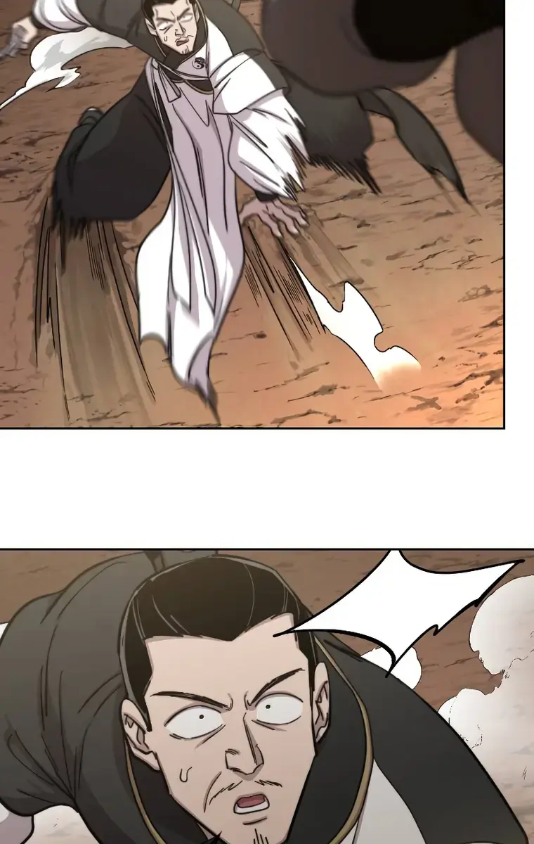 Return of the Mount Hua Sect Chapter 90 Page 90