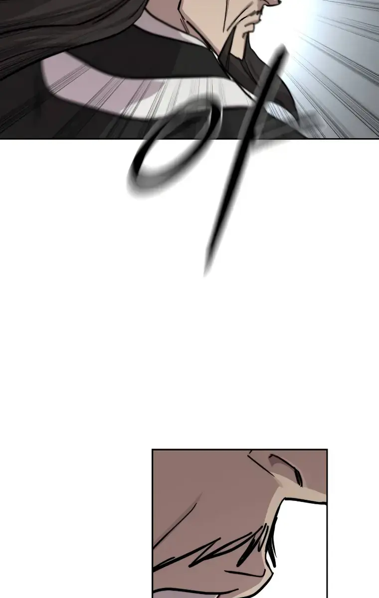 Return of the Mount Hua Sect Chapter 90 Page 105