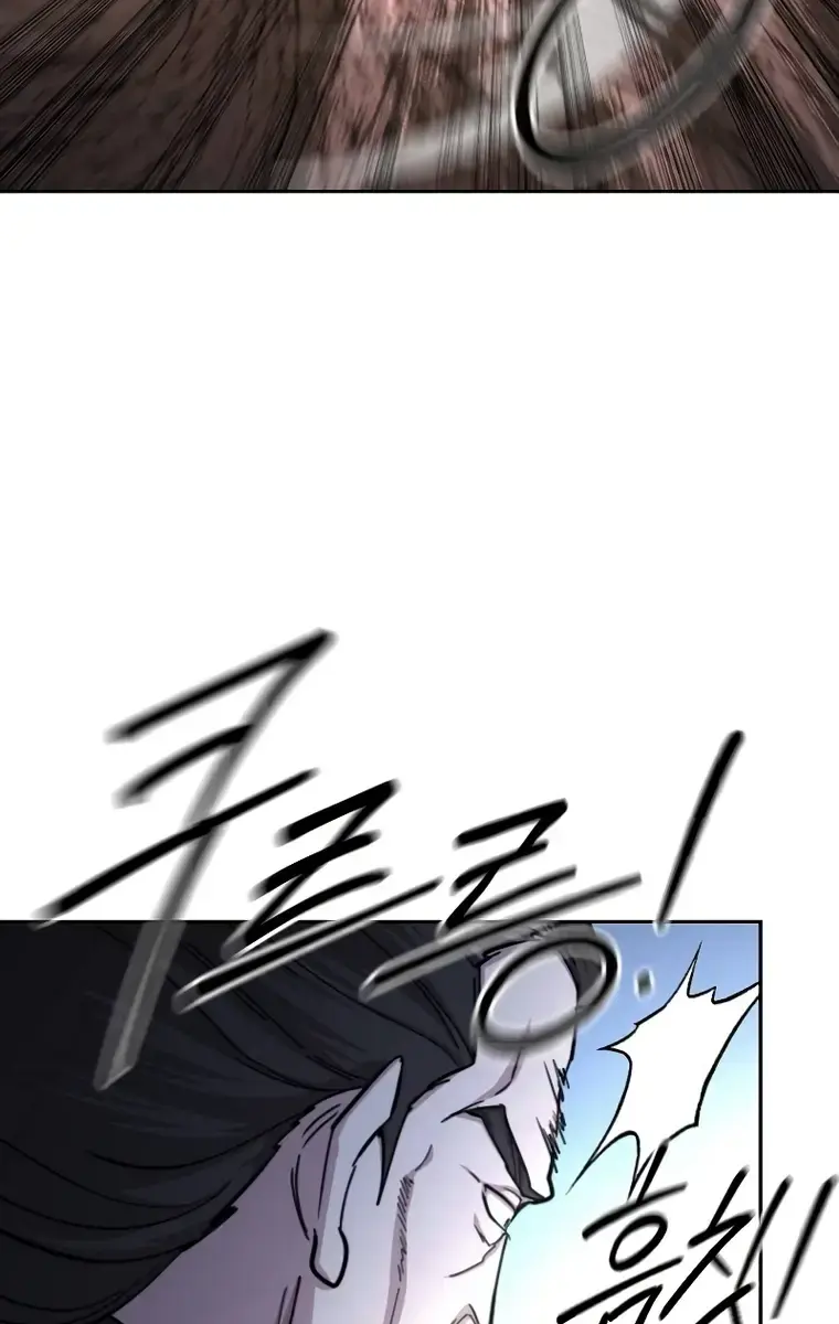 Return of the Mount Hua Sect Chapter 90 Page 136