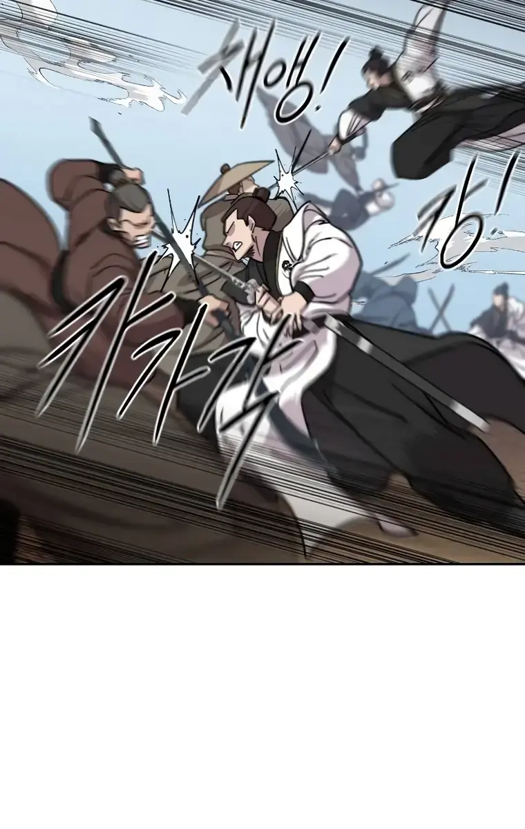 Return of the Mount Hua Sect Chapter 90 Page 152