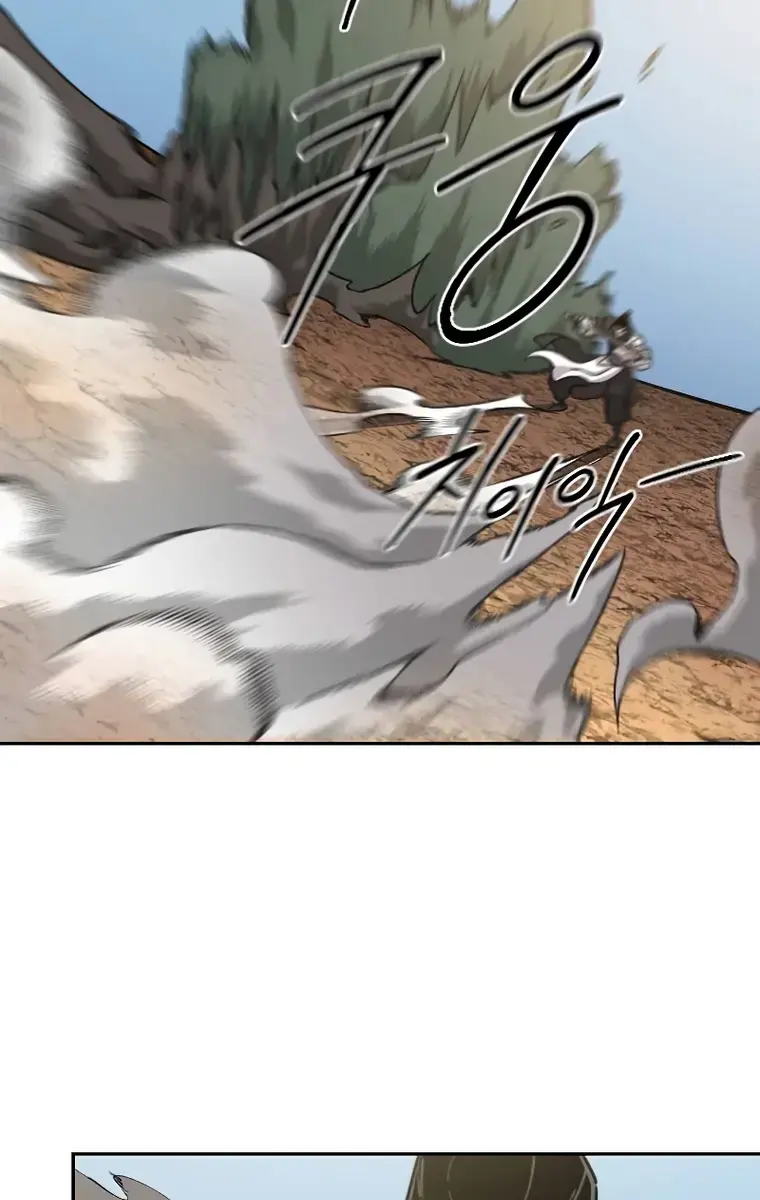 Return of the Mount Hua Sect Chapter 90 Page 168