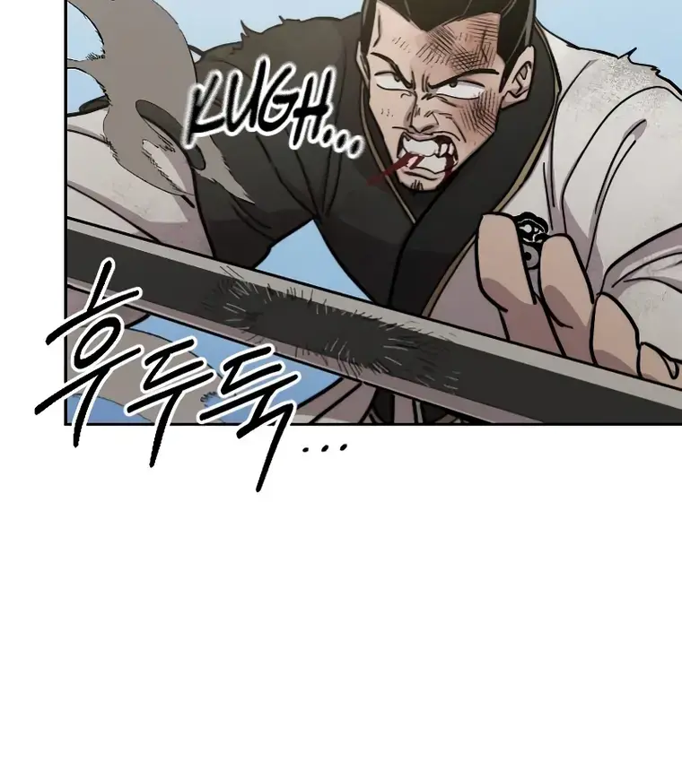 Return of the Mount Hua Sect Chapter 90 Page 169