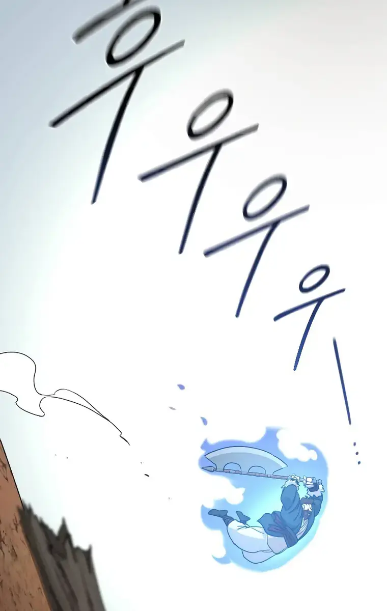 Return of the Mount Hua Sect Chapter 90 Page 177