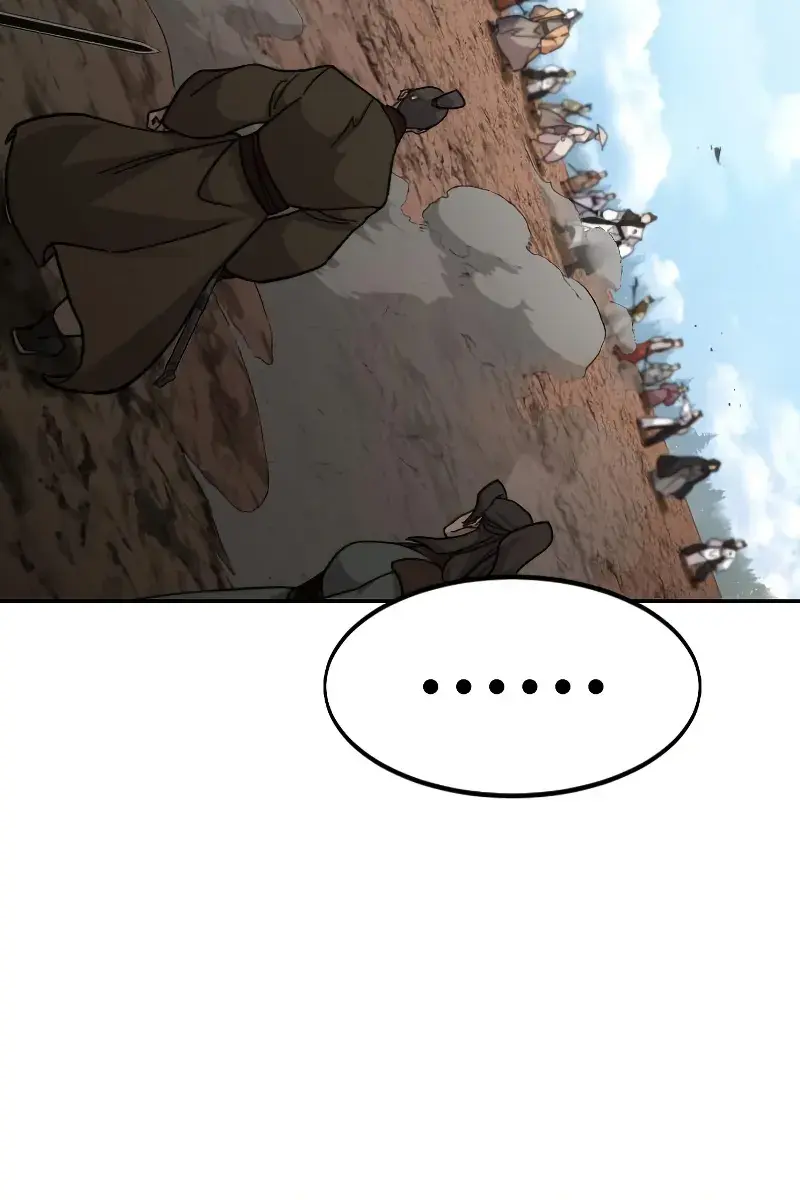 Return of the Mount Hua Sect Chapter 91 Page 32