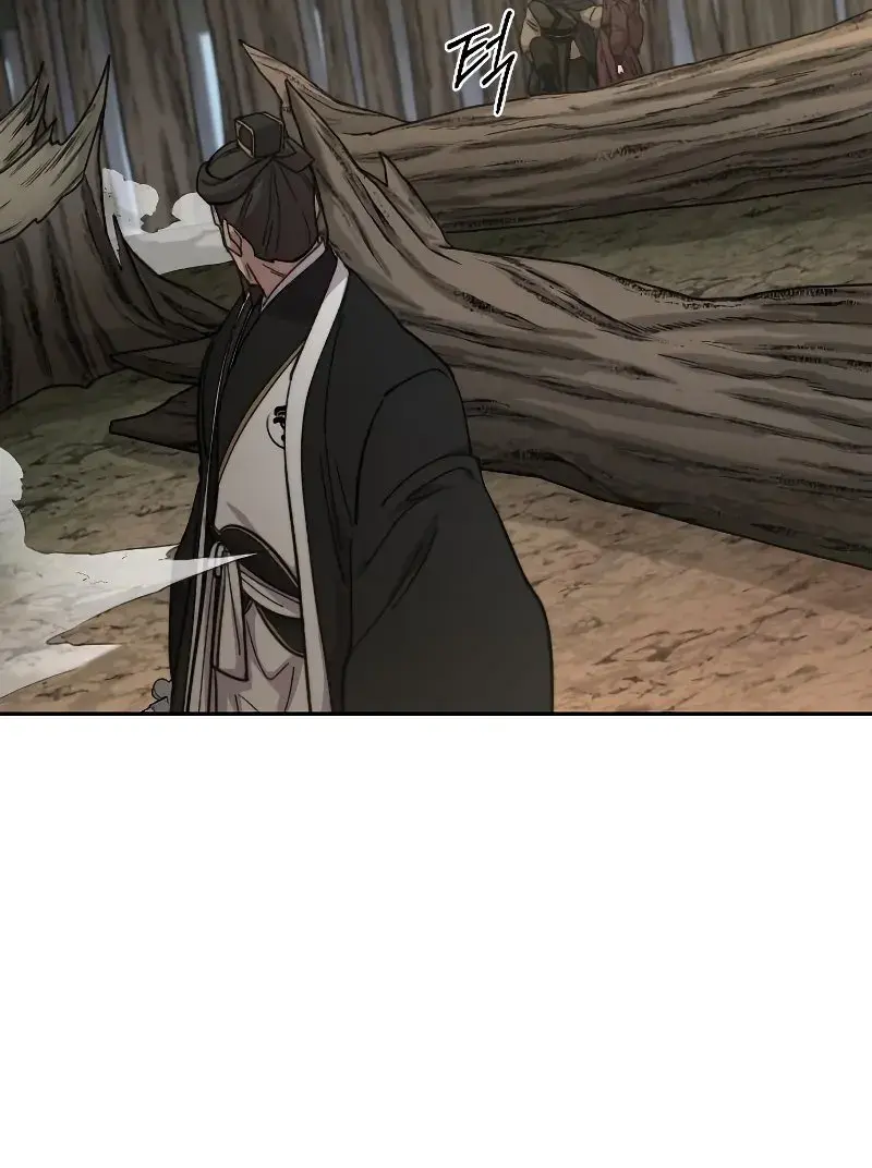 Return of the Mount Hua Sect Chapter 91 Page 55