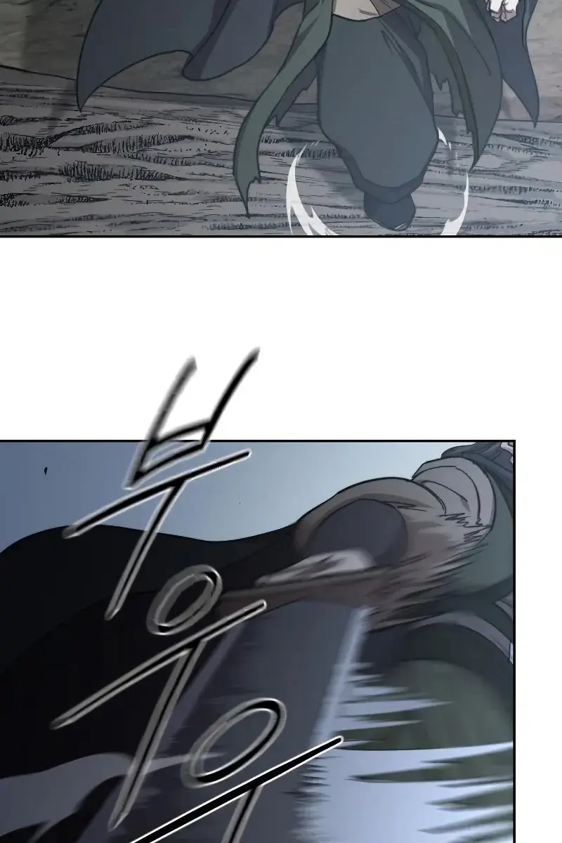 Return of the Mount Hua Sect Chapter 91 Page 84
