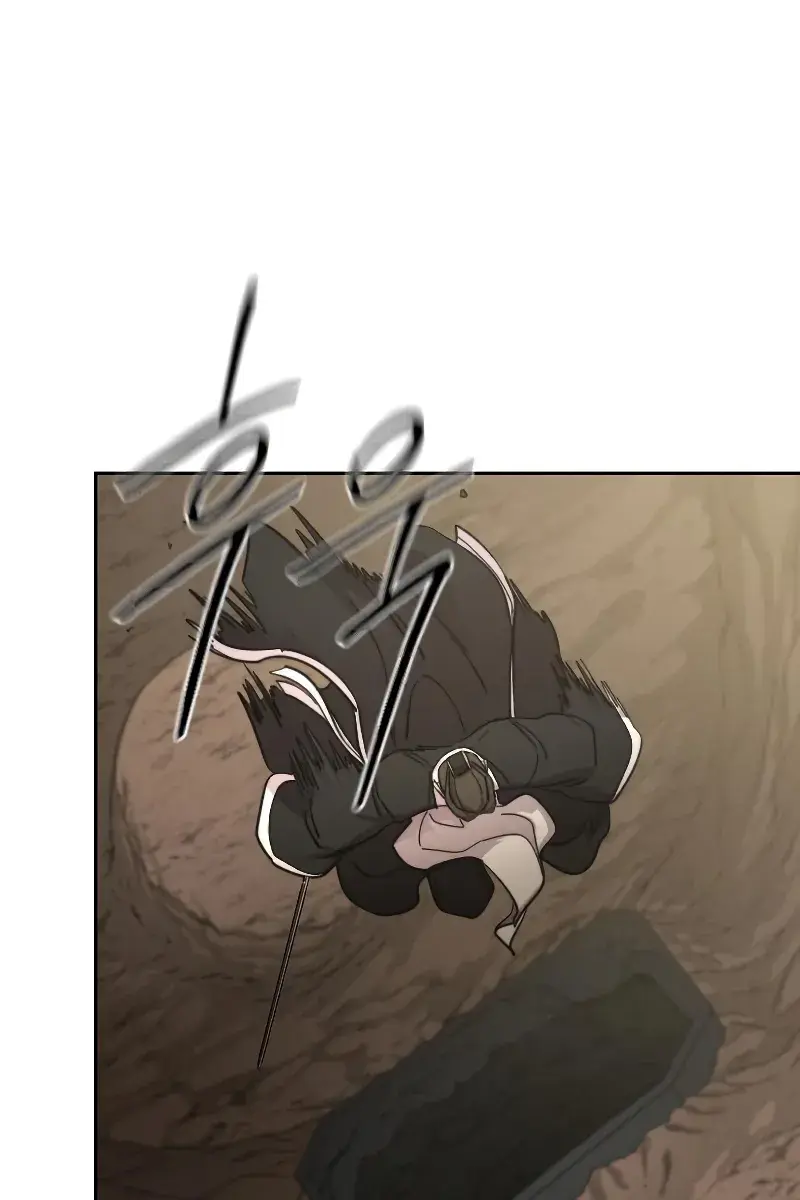 Return of the Mount Hua Sect Chapter 91 Page 99