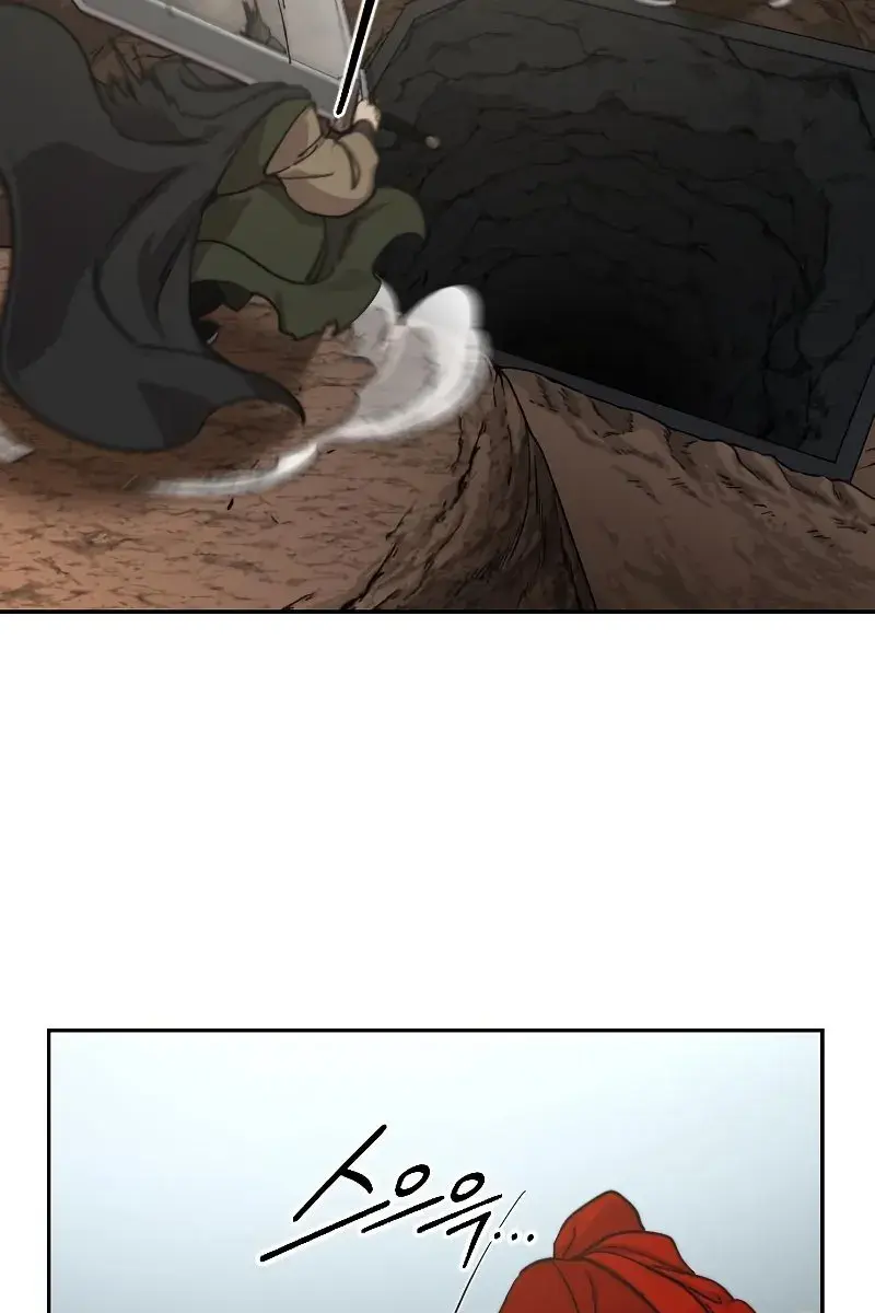 Return of the Mount Hua Sect Chapter 91 Page 112