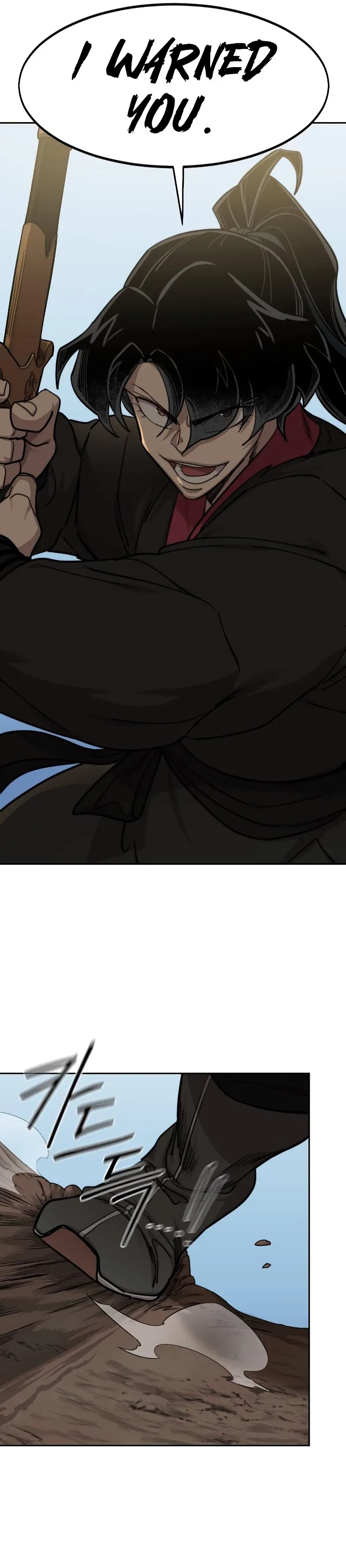 Return of the Mount Hua Sect Chapter 91 Page 148