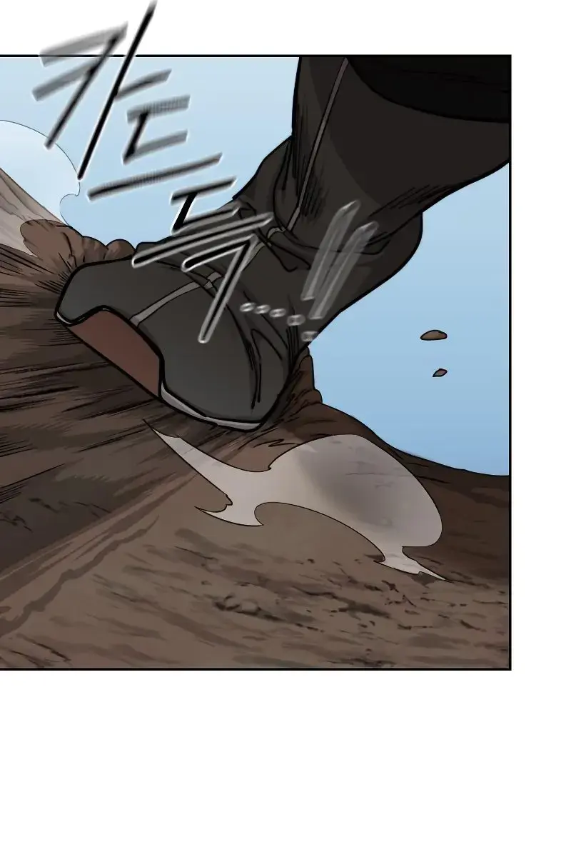 Return of the Mount Hua Sect Chapter 91 Page 151