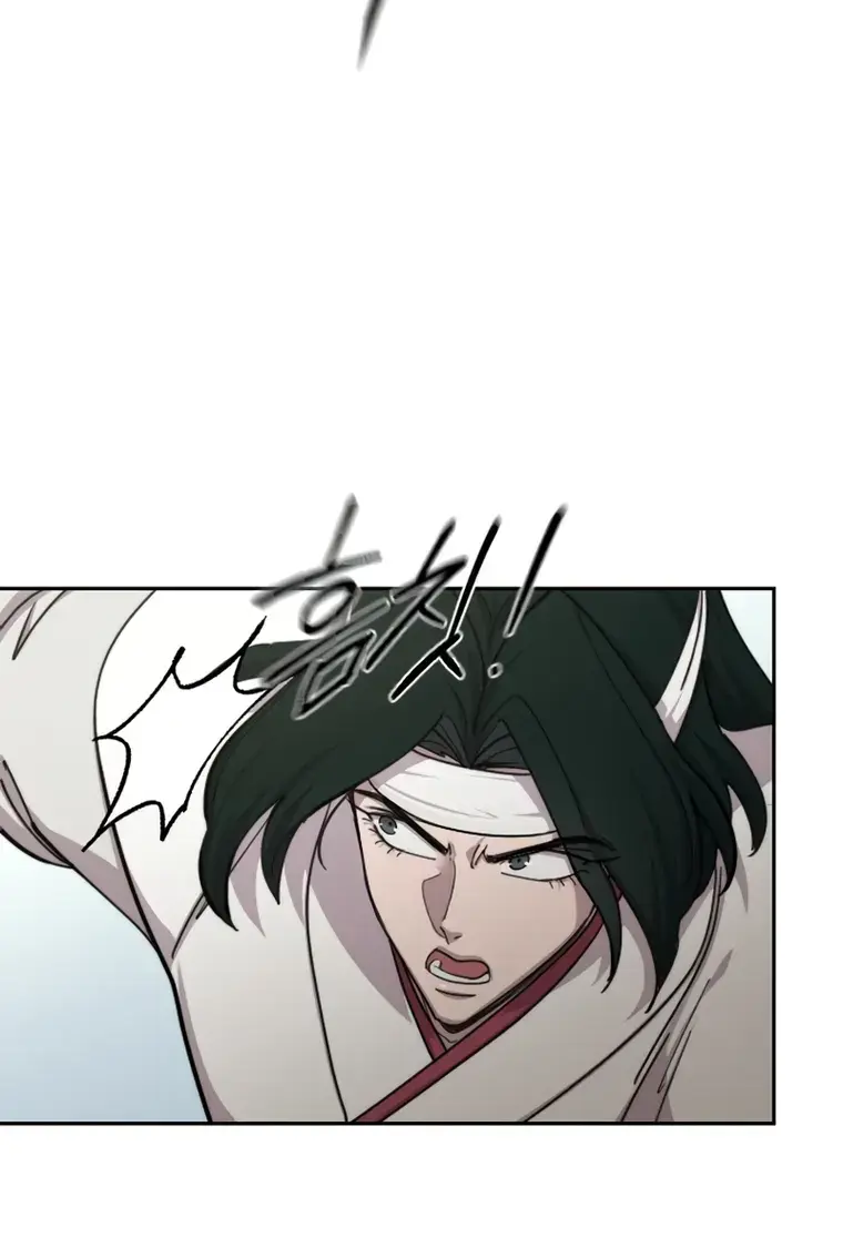 Return of the Mount Hua Sect Chapter 92 Page 15