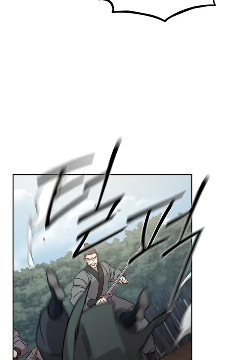Return of the Mount Hua Sect Chapter 92 Page 20