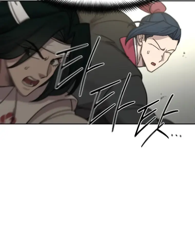 Return of the Mount Hua Sect Chapter 92 Page 22
