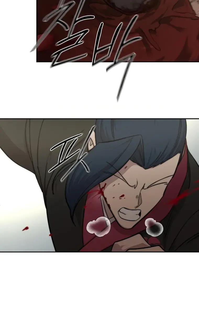 Return of the Mount Hua Sect Chapter 92 Page 28