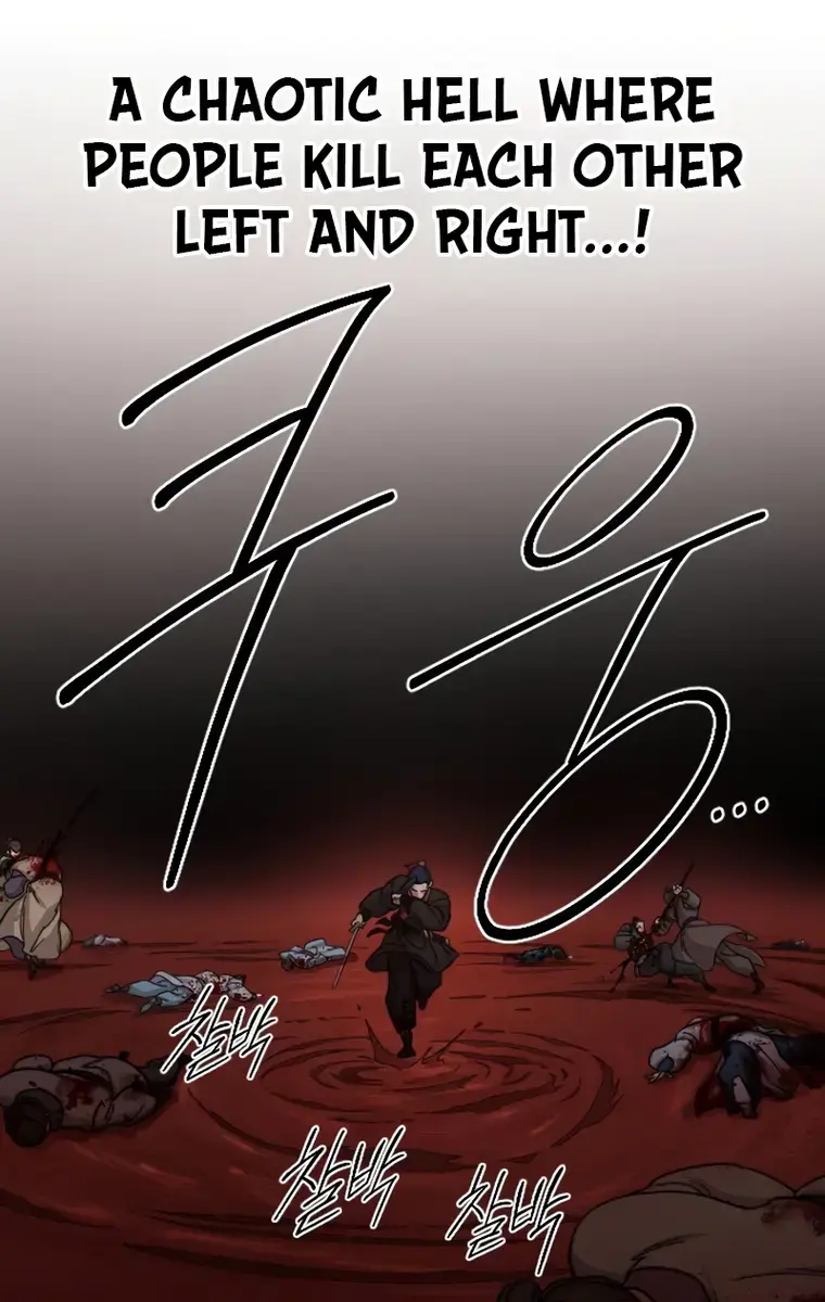 Return of the Mount Hua Sect Chapter 92 Page 31