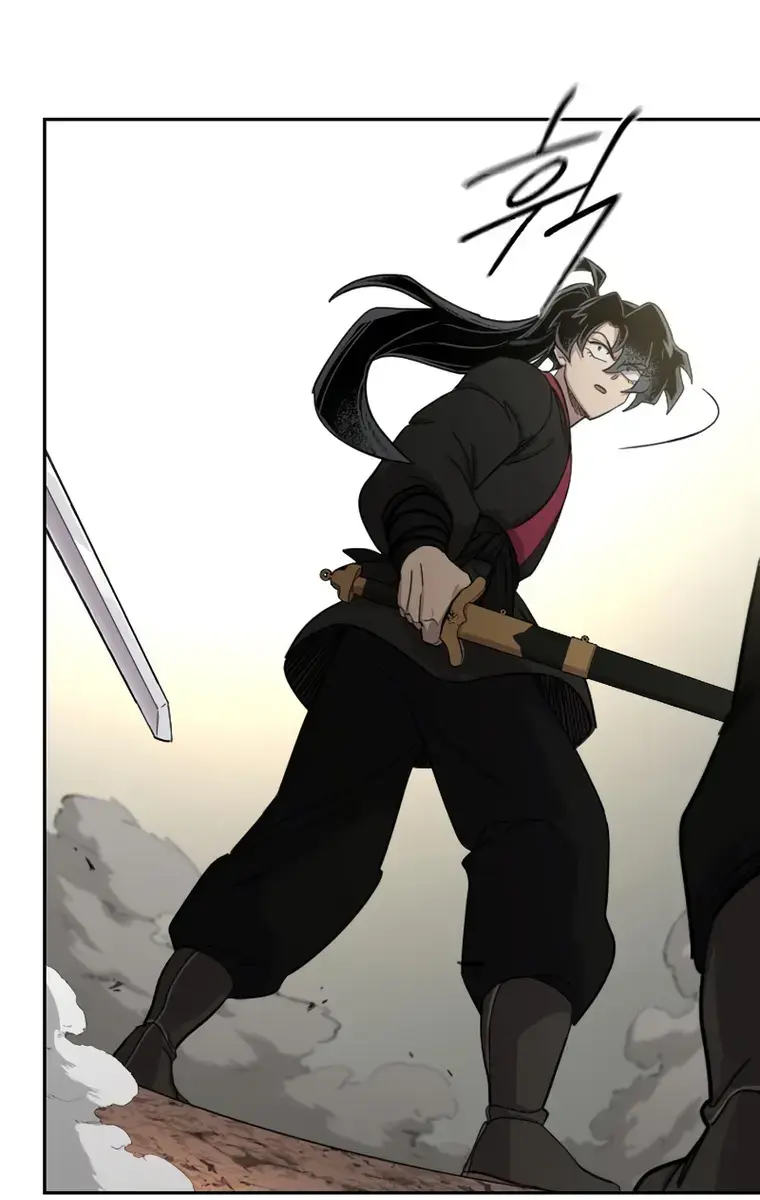Return of the Mount Hua Sect Chapter 92 Page 40