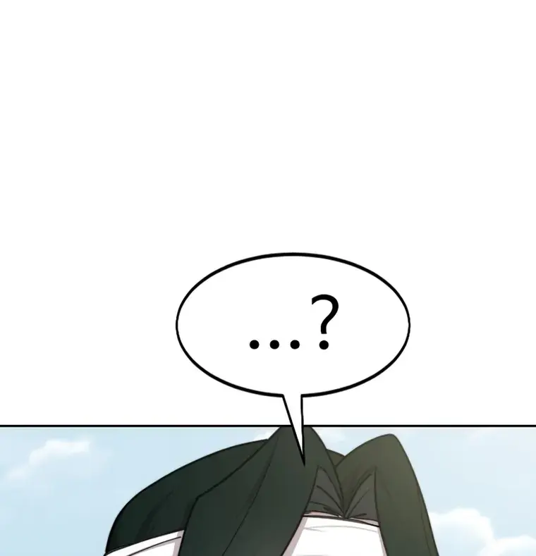 Return of the Mount Hua Sect Chapter 92 Page 50