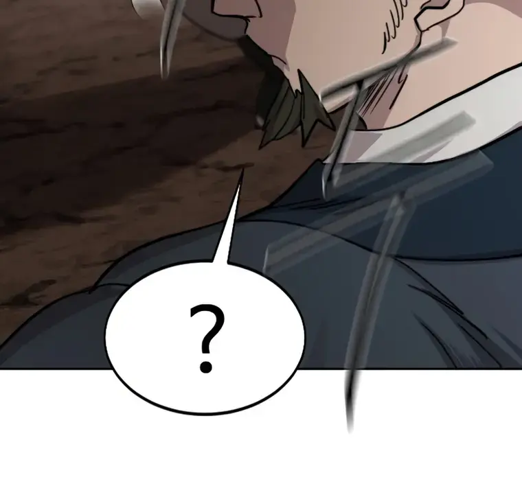 Return of the Mount Hua Sect Chapter 92 Page 71