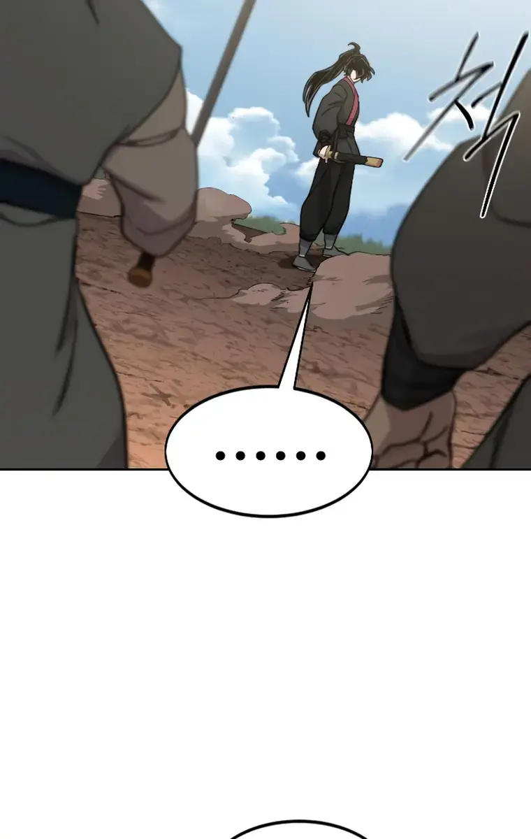 Return of the Mount Hua Sect Chapter 92 Page 84