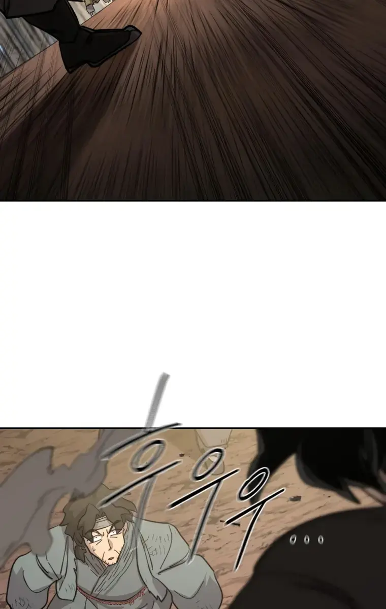 Return of the Mount Hua Sect Chapter 92 Page 89