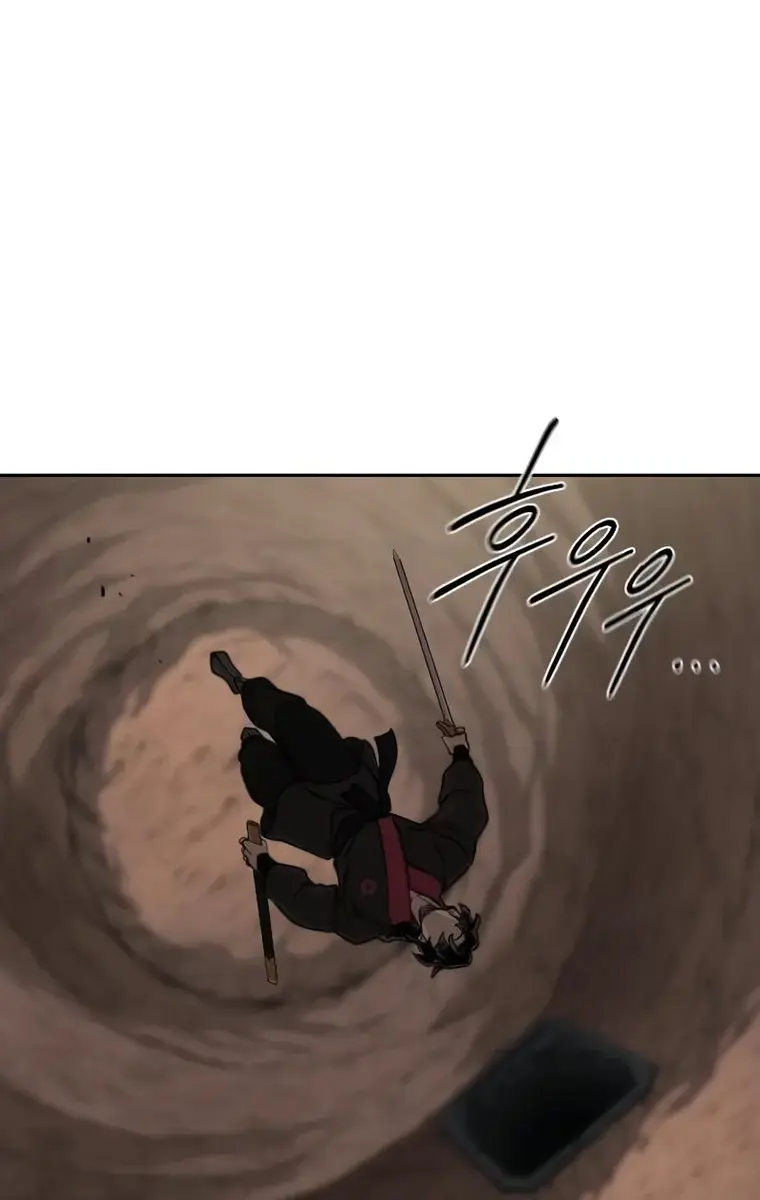 Return of the Mount Hua Sect Chapter 92 Page 124