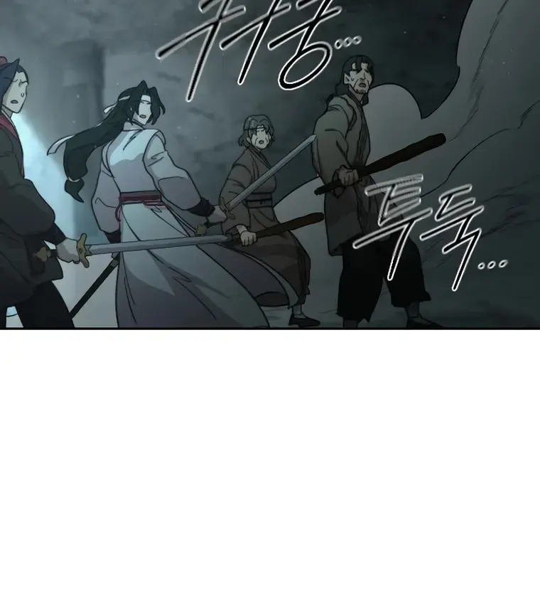 Return of the Mount Hua Sect Chapter 92 Page 167