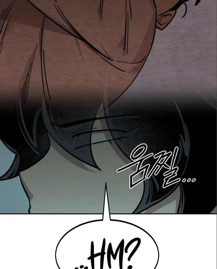 Return of the Mount Hua Sect Chapter 93 Page 64