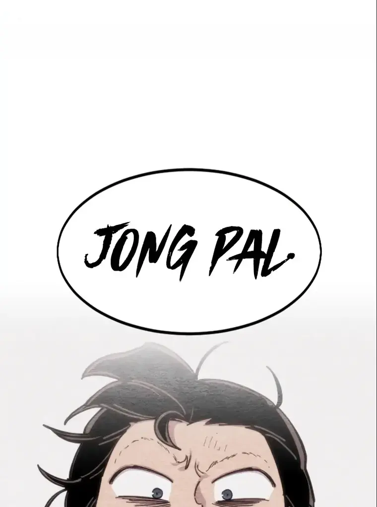 Return of the Mount Hua Sect Chapter 93 Page 78