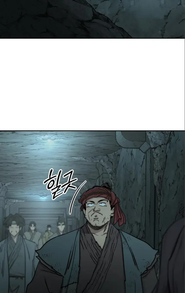 Return of the Mount Hua Sect Chapter 93 Page 95