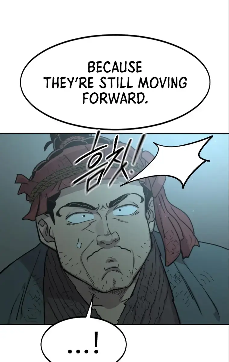Return of the Mount Hua Sect Chapter 93 Page 111