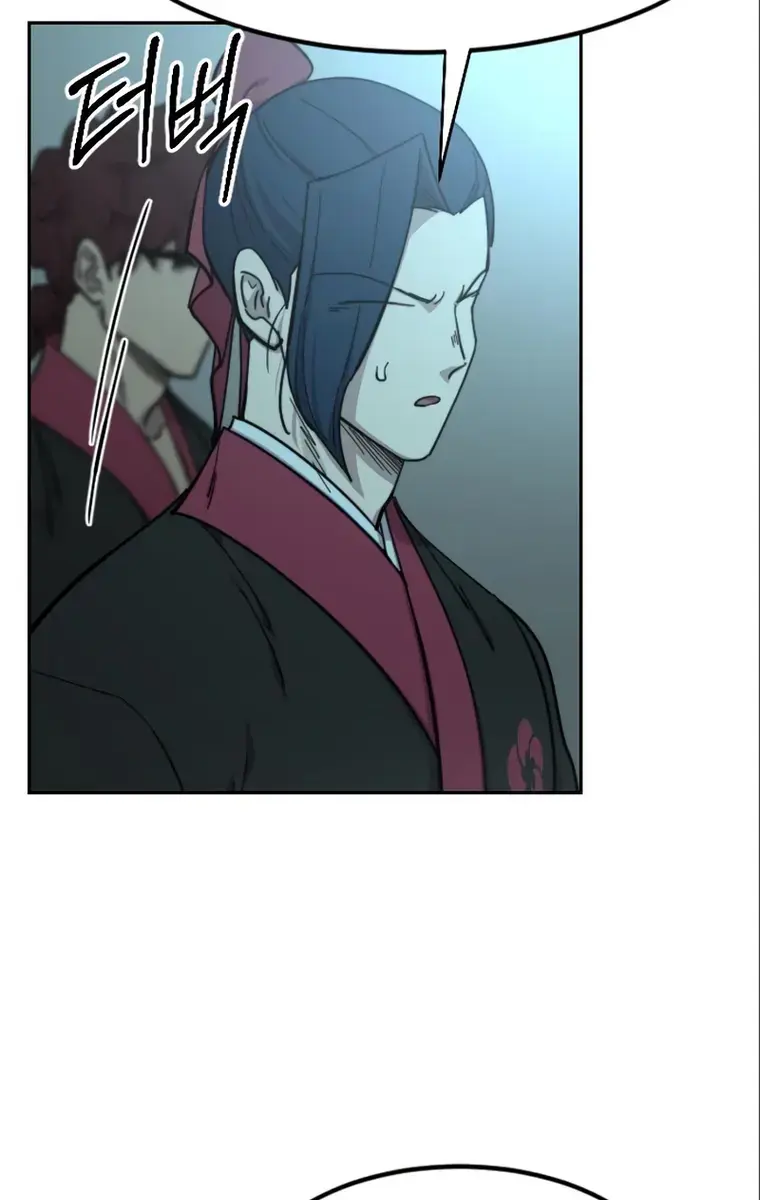Return of the Mount Hua Sect Chapter 93 Page 123