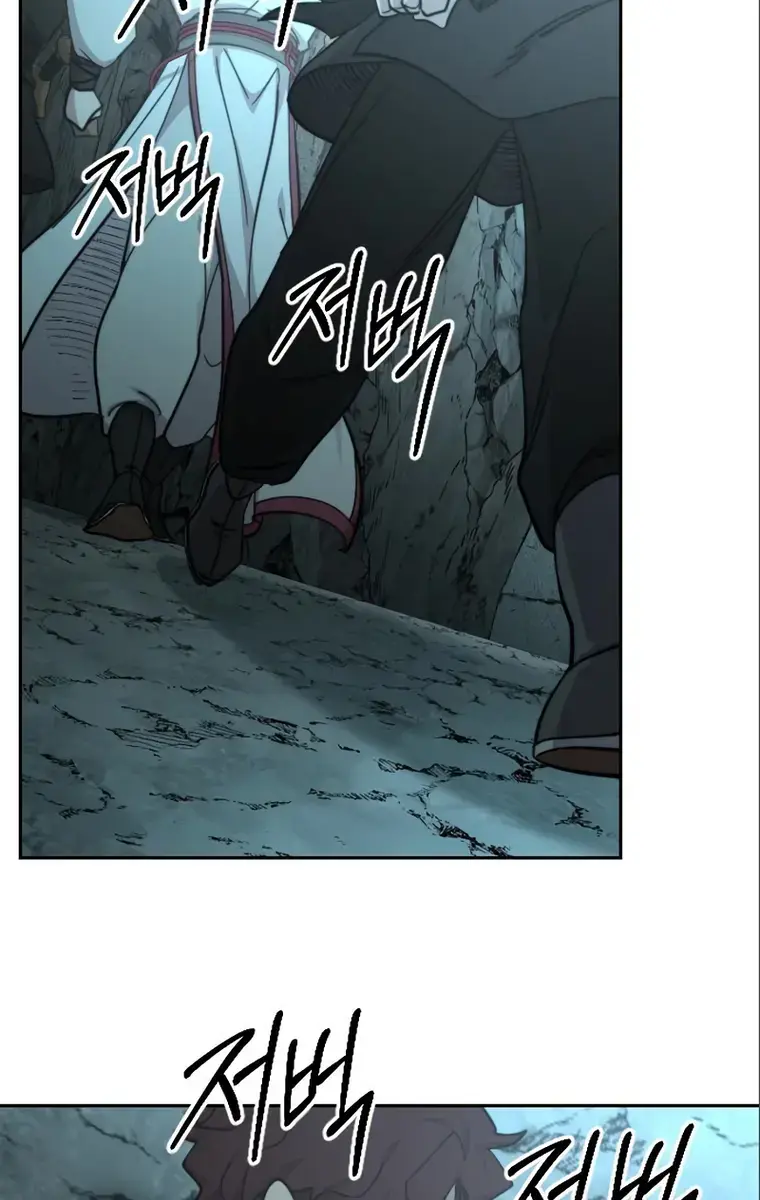 Return of the Mount Hua Sect Chapter 93 Page 133