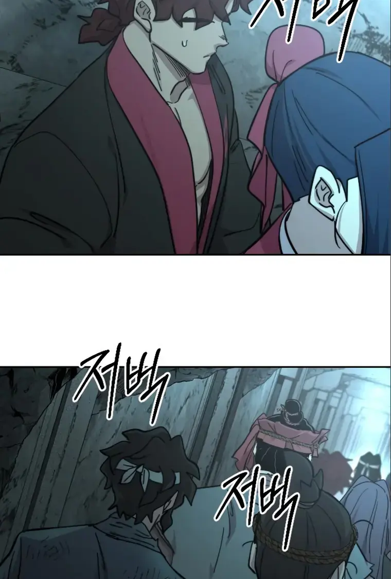 Return of the Mount Hua Sect Chapter 93 Page 134