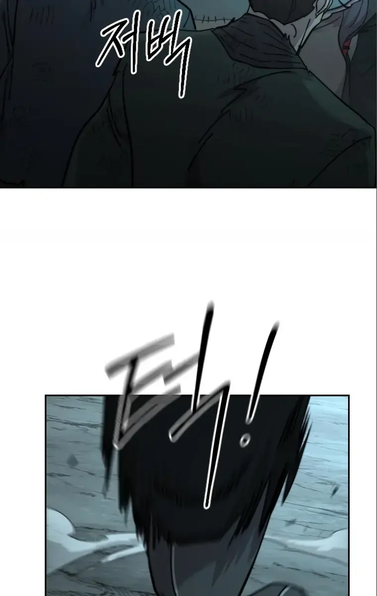 Return of the Mount Hua Sect Chapter 93 Page 136