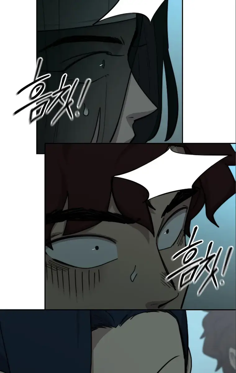 Return of the Mount Hua Sect Chapter 93 Page 138