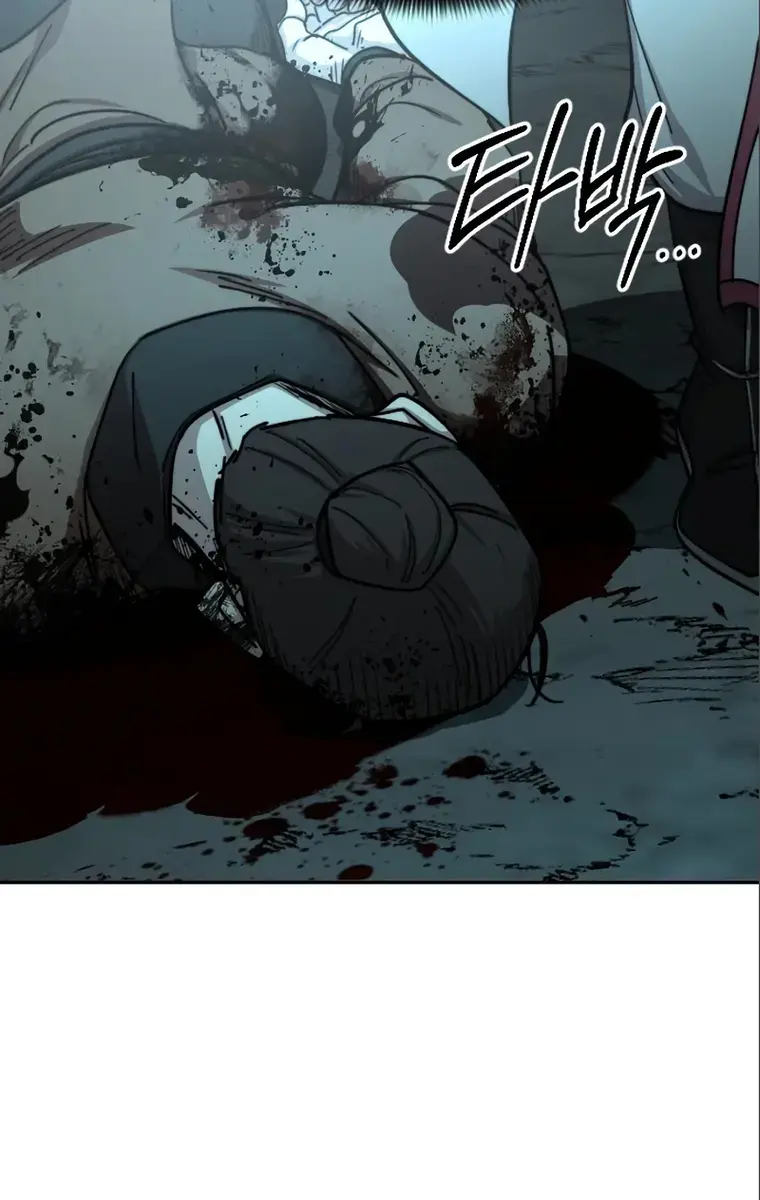 Return of the Mount Hua Sect Chapter 93 Page 164