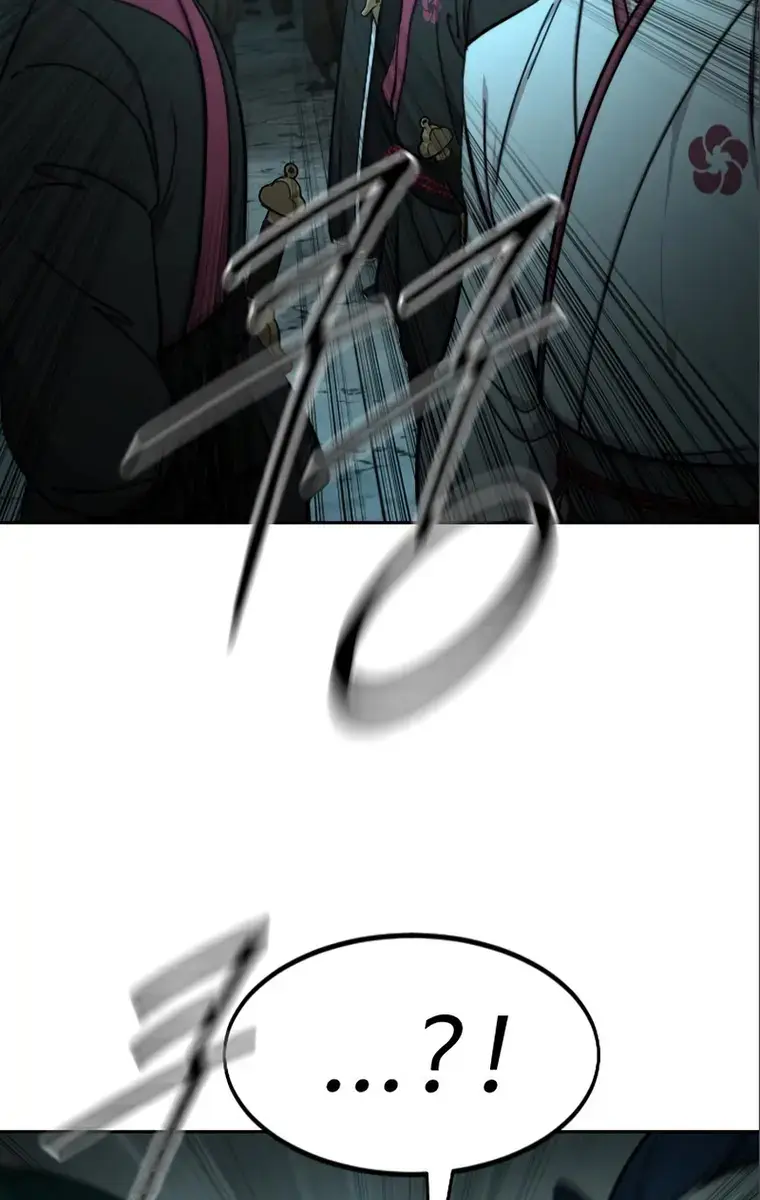 Return of the Mount Hua Sect Chapter 93 Page 193