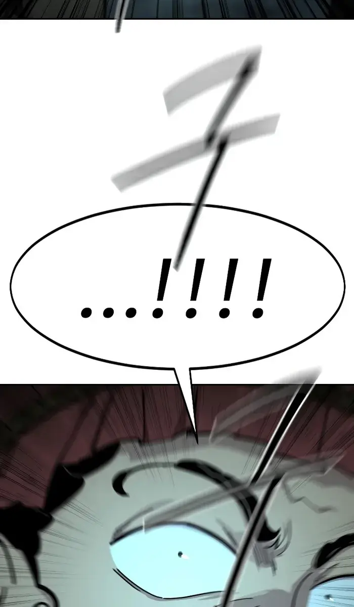 Return of the Mount Hua Sect Chapter 94 Page 7