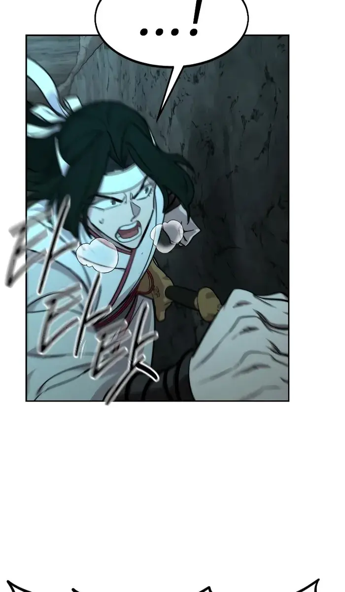 Return of the Mount Hua Sect Chapter 94 Page 39
