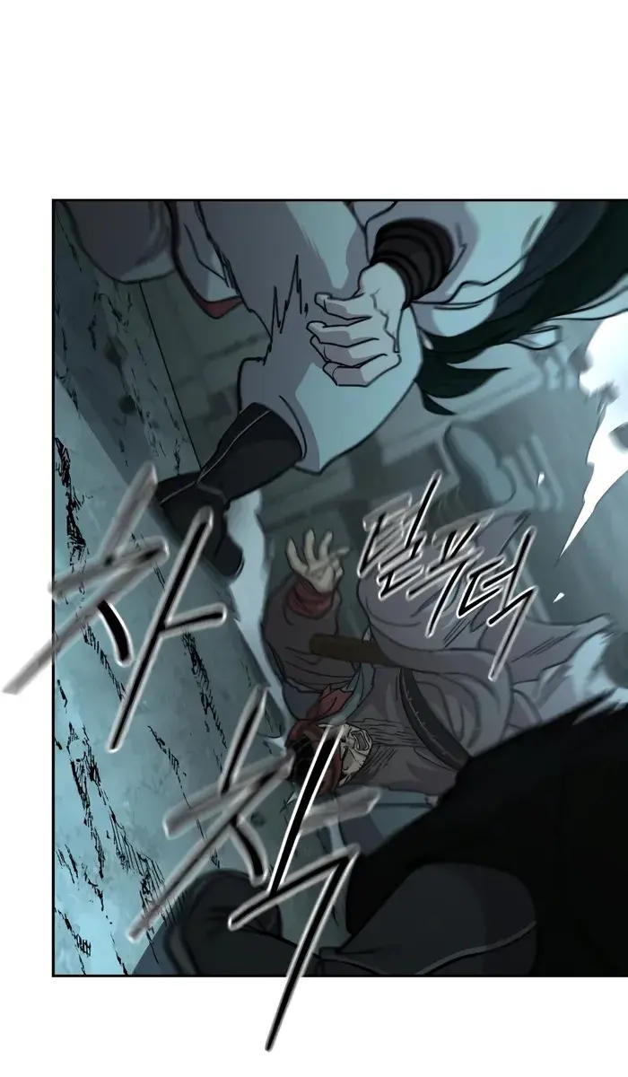 Return of the Mount Hua Sect Chapter 94 Page 75