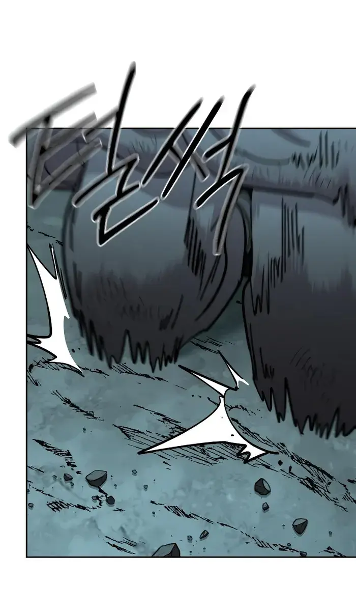 Return of the Mount Hua Sect Chapter 94 Page 93