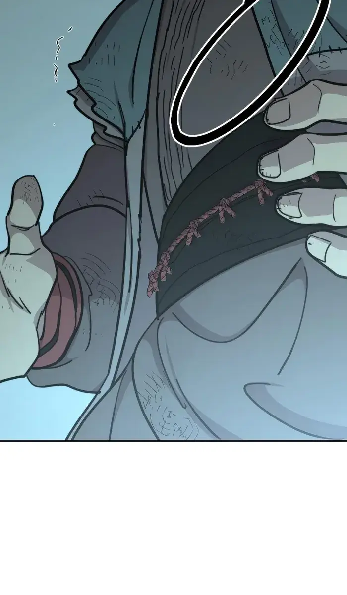Return of the Mount Hua Sect Chapter 94 Page 95