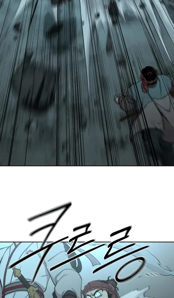 Return of the Mount Hua Sect Chapter 94 Page 100