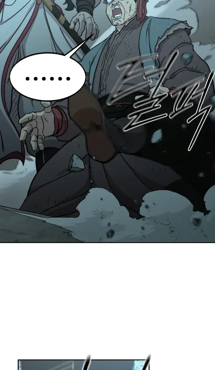 Return of the Mount Hua Sect Chapter 94 Page 101