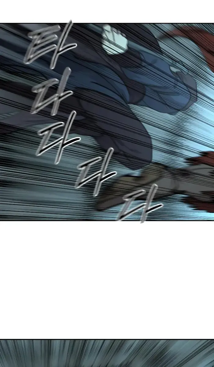 Return of the Mount Hua Sect Chapter 94 Page 120