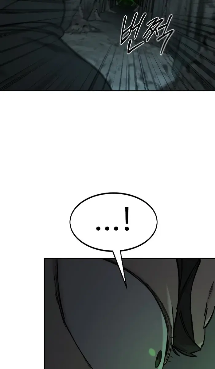 Return of the Mount Hua Sect Chapter 94 Page 154