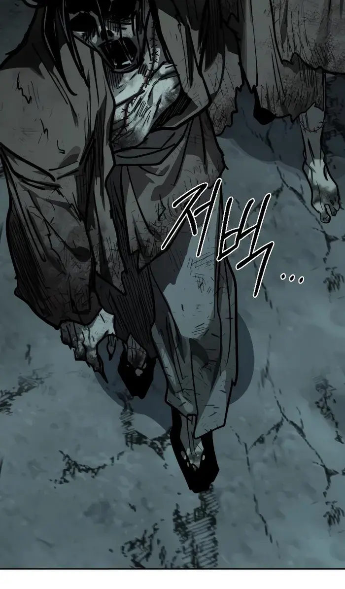 Return of the Mount Hua Sect Chapter 94 Page 173
