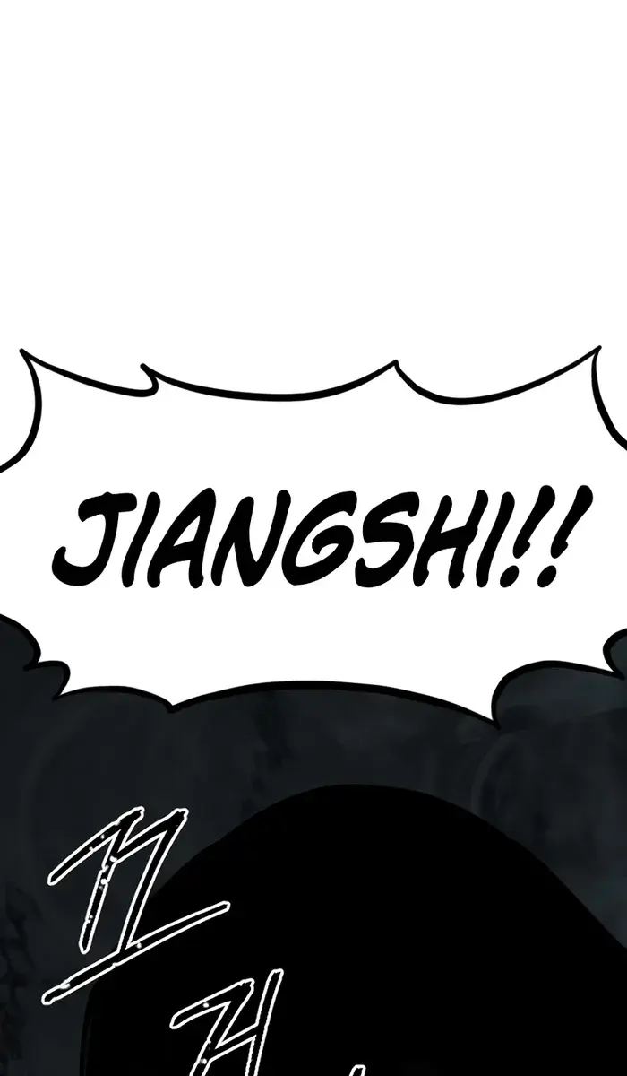Return of the Mount Hua Sect Chapter 95 Page 3