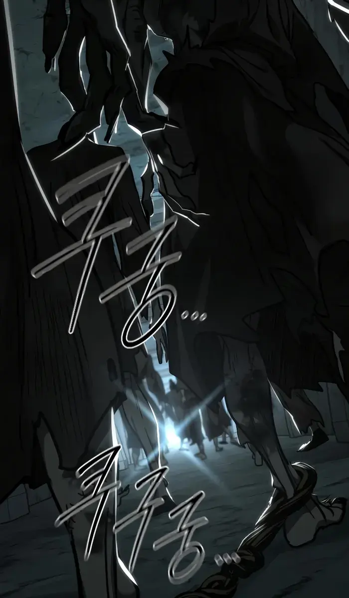 Return of the Mount Hua Sect Chapter 95 Page 17