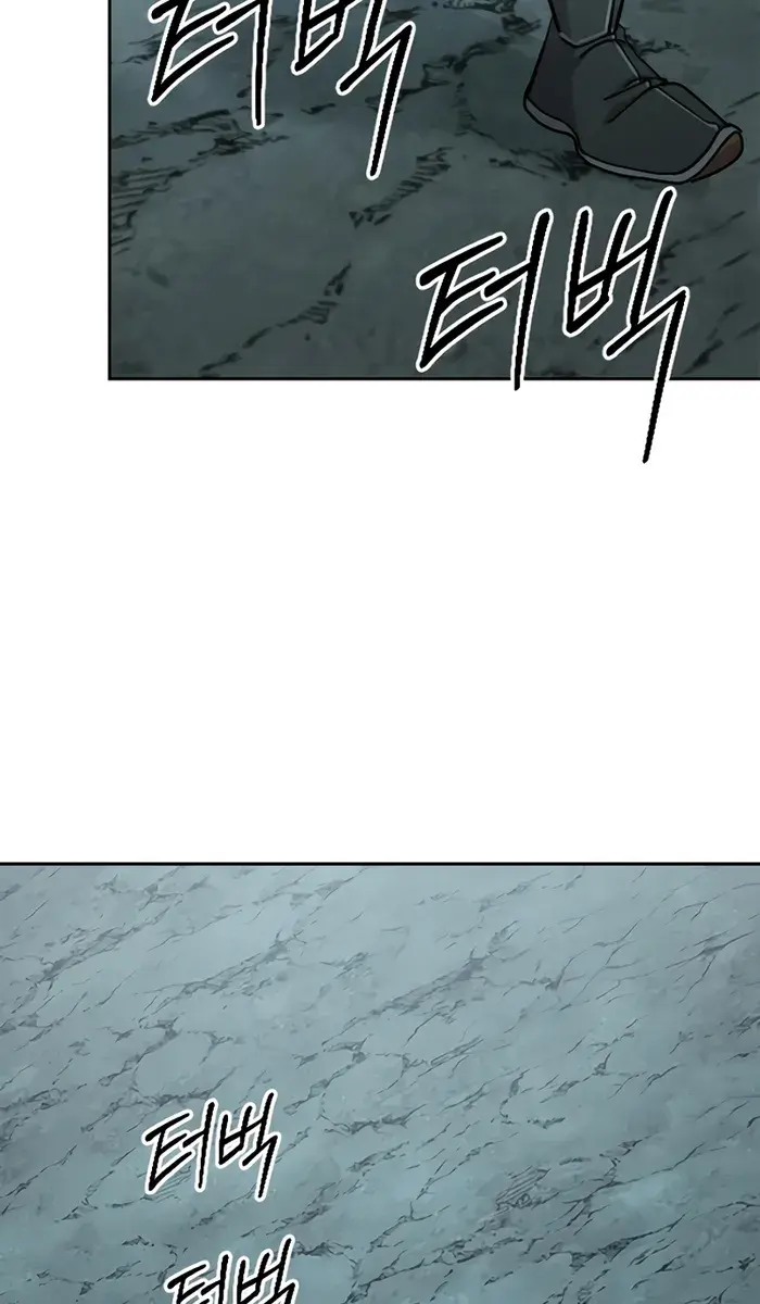 Return of the Mount Hua Sect Chapter 95 Page 54